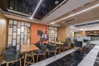 Kuanju Hotel (Chengdu Kuanzhai Alley People's Park Subway Station Branch) - E-sport