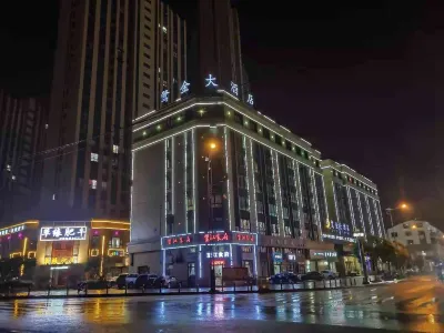 Lujin Hotel (Ancient Kiln Store in Taoyangli Historical and Cultural Tourism Area)
