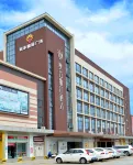 Augustine Hotel Hotels in Zhongshan
