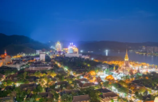 西雙版納私寓度假酒店（告莊星光夜市店）