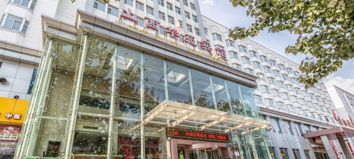 Shanxi Huayuan Hotel (Taiyuan Station West Square Subway Station) Hotels in Taiyuan