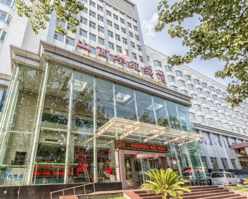 Shanxi Huayuan Hotel (Taiyuan Station West Square Subway Station) Hotel di Taiyuan