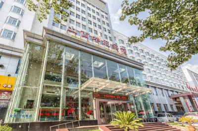 Shanxi Huayuan Hotel (Taiyuan Station West Square Subway Station) Hotels near Taiyuan Zoo