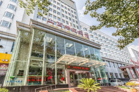 Shanxi Huayuan Hotel (Taiyuan Station West Square Subway Station) Отели рядом с достопримечательностью «Shuangta Temple (Twin Pagoda Temple)»