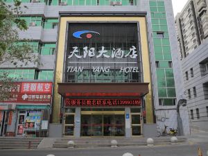 克拉瑪依天陽大酒店