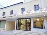 Shell Hotel (Wang Yangming Former Residence, Yuyao Railway Station) Hotels in Yuyao