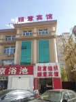 Chifeng Shunyi Hotel Các khách sạn ở Chifeng Railway Station