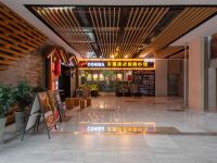 朵拉童趣主题公寓(珠海横琴海洋王国店) - 中式餐厅