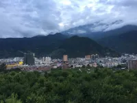 Bonthic Mountain Courtyard Holiday Hotel Hotels near Chinese Ancient Castle of Erma