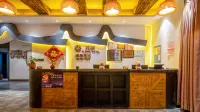 yueji Guesthouse(Baishuizhai scenic spot) - Inns