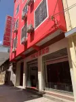 Xiangyun Fangda Theme Hotel