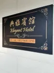 Elegant Hotel Hotels near Hong Kong Reader