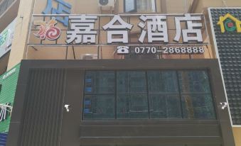 Jiahe Business Hotel