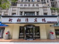 北虹湾宾馆(上海虹桥机场万达店) - 酒店外部