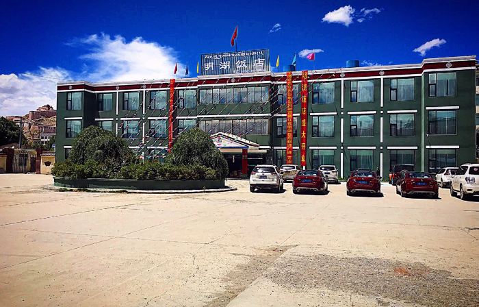 Jiangyan Minghu Hotel