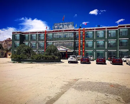 Jiangyan Minghu Hotel Hotels in Gyantse