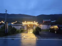 Lugu Lake Caohai Quiet Inn Hotels in Visiting Marriage Bridge / Chohai Resort