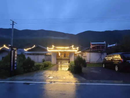 Lugu Lake Caohai Quiet Inn