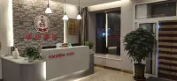 Changlingxinhuazheng Fast Hotel Hotels in Changling County