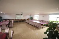 โรงแรมซันฟลาวเวอร์ ฮาร์บิน (โบสถ์เซนต์โซเฟีย ถนนเซ็นทรัล)