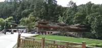 Leishan Miaowang Farmstay