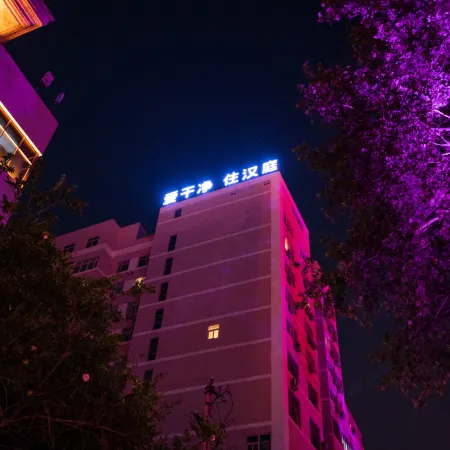 HanTing Hotel (Xinxiang Pingyuan Road)