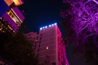 HanTing Hotel (Xinxiang Pingyuan Road) Hotels in Xinxiang