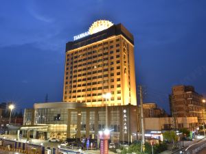 Tiannan Grand Hotel