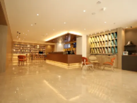 HanTing Premium โฮเทล เอียนจี้ เวสต์ มาร์เก็ต โรงแรมในเหยียนจี๋