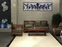โรงแรมสไตล์บูทีคซีเจียง เหลยซาน - 2 ดาว