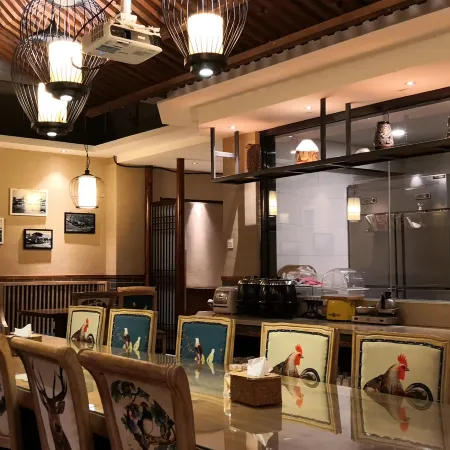 Yunshe Inn (Chengde Mountain Resort)