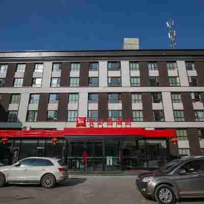 宜必思酒店（平涼崆峒山綠地廣場店） Hotel Exterior