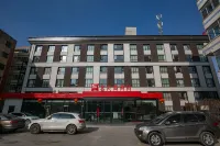 Ibis PingLiang Kongtong Mountain Greenbelt Plaza Hotel Hotels near Gaoping Mosque