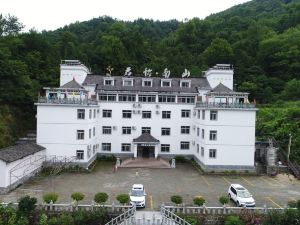 羅田君怡南山酒店