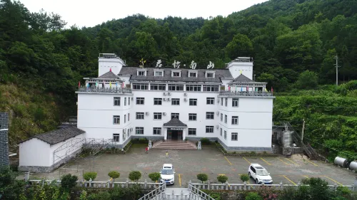 Junyi Nanshan Hotel, Luotian - 2-Star
