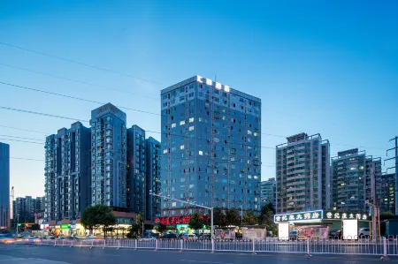 HH HOTEL Отели рядом с достопримечательностью «Hunan University of Finance and Economics Library»