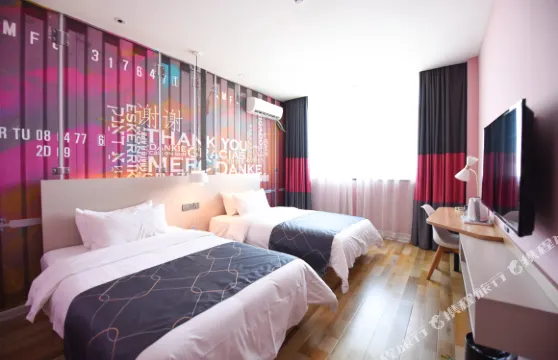 美宜家酒店（宇龍廣場益民街店）