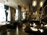 绵阳海上海水晶酒店 - 西餐厅