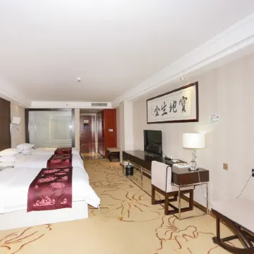 Jingyuege International Hotel