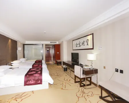 Jingyuege International Hotel Hotels in Guide