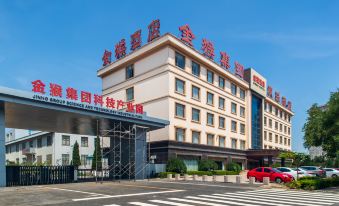 Jinhou Group Weihai Hotel