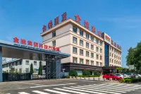 Jinhou Group Weihai Hotel - جاكوزي