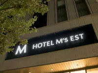Hotel M's Est Kyoto Station South Hotels near Kaju-ji