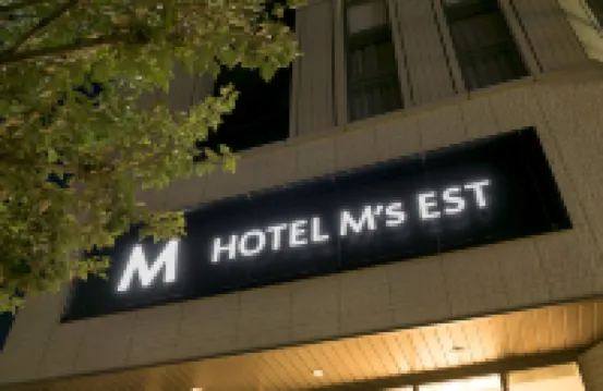 Hotel M's Est Kyoto Station South Hotels near Kyoto Station