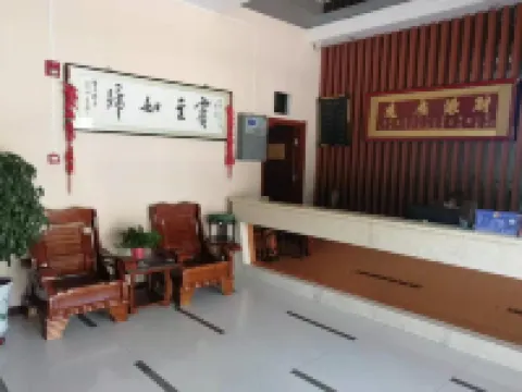Shaoshan Fengyi Hotel