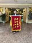 Rome Hotel Hotels in Wuxi