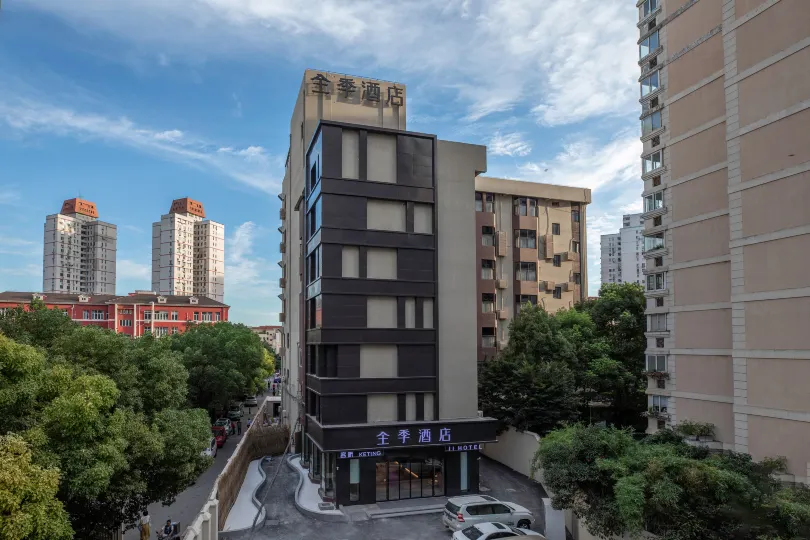 Ji Hotel (Shanghai Hongqiao Maotai Road)