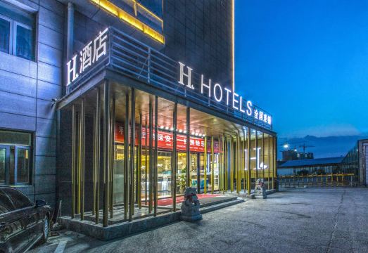 H 호텔 창수 완다 플라자 외관 및 주변 야경