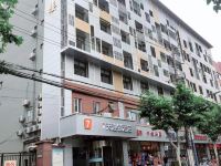 7天连锁酒店(上海火车站店)