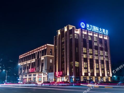 Milan International Hotel